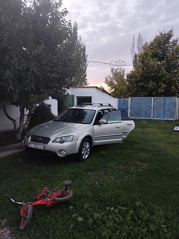 купить опель вектра б: Subaru Outback: 2004 г., 2.5 л, Автомат, Бензин, Универсал — 5