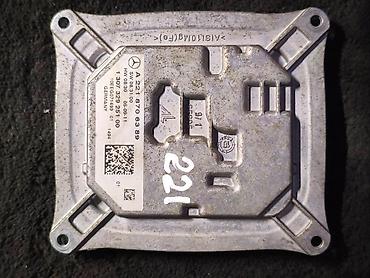 argb controller: Блок управления фарами (LED/ксенон) для Mercedes-Benz W221 — 1
