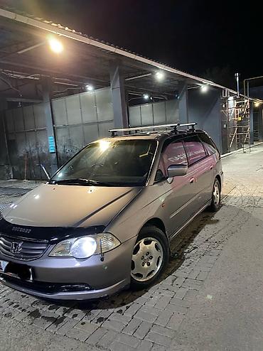Honda: Honda Odyssey: 2002 г., 2.3 л, Автомат, Газ, Минивэн — 5
