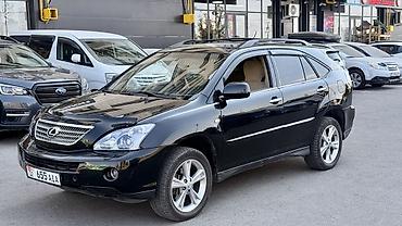 Lexus: Lexus RX: 2007 г., 4 л, Автомат, Гибрид, Кроссовер — 4