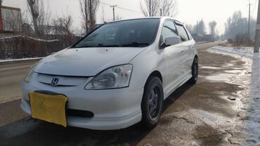 Honda: Honda Civic: 2003 г., 1.7 л, Автомат, Бензин, Хэтчбэк