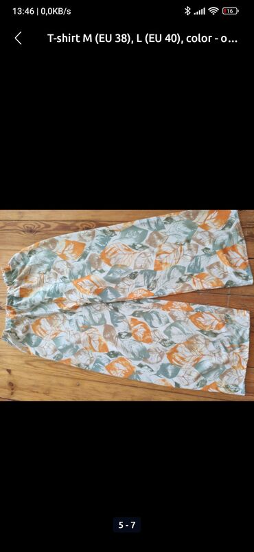 Ətəklər: Ətəklər — 11