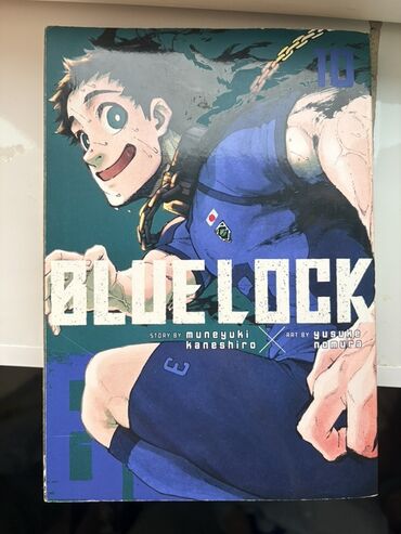 Komikslər, manqa: Məhsul: Blue Lock manga – 10-cu cild Müəllif: Muneyuki Kaneshiro — 4
