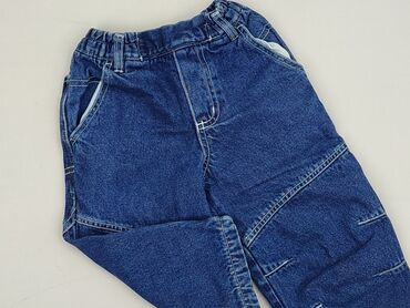 czapka camel active: Jeans, 1.5-2 years, 92, condition - Very good