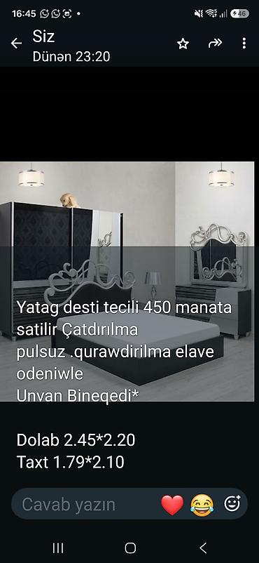 plastic qapi: Yataq dəsti – şık klassik dizayn Tərkib: - Taxt: 1.79 × 2.10 m - Şkaf — 1