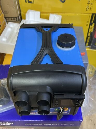 не знаю от какой машины: Переносной автономный воздушный отопитель Leeder Tools Назначение: -