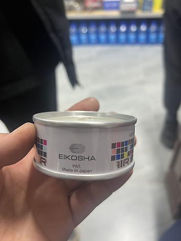 Дворники и комплектующие: Toyota, Новый, Оригинал — 18