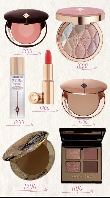 китайский отбеливающий крем день и ночь отзывы: 💄 Charlotte Tilbury оригинал косметика 💋 Британиялык люкс бренд — эми