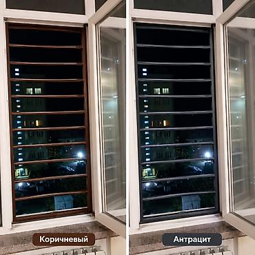 Решетки для окон, На заказ, Бесплатная установка