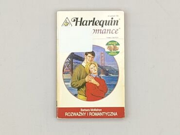 Book, genre - Novel, condition - Very good