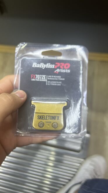 купить краску для обуви: Продаю нож от babyliss, практически новый причина продажи купил новый