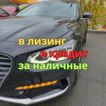 купить коробку передач на ваз 2109 5 ступку бу: Hyundai Grandeur: 2019 г., 2.4 л, Автомат, Бензин, Седан