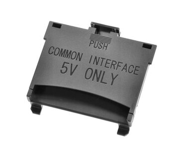 CI Common Interface qoruyucu kart. Samsung televizorların CI