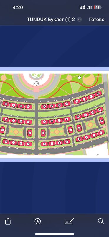 рассрочка аренда под следующим выкупом: 1 комната, 51 м², Элитка, 6 этаж, ПСО (под самоотделку)