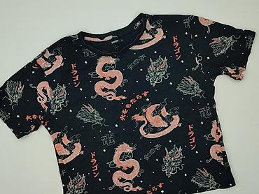 croft: Cropp, T-shirt damski, rozmiar M — 1