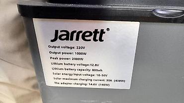3000w: Портативная электростанция Jarrett Характеристики: - Выходное — 2