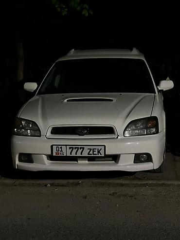 Subaru: Subaru Legacy: 2003 г., 2 л, Автомат, Бензин, Универсал — 7