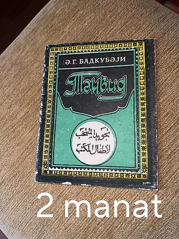 Dini kitablar: Dini kitablar. her birinin qiymeti uzerinde qeyd olunub. yalniz — 6