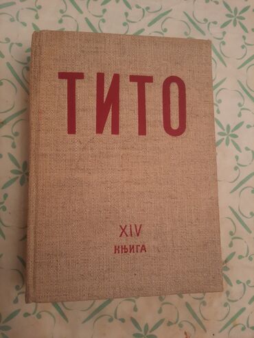 Knjige i stripovi: Josip Broz Tito - Govori i clanci — 6