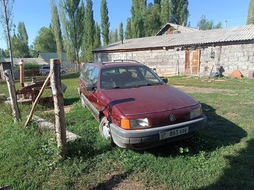 пассат б3 универсал газ: Volkswagen Passat: 1993 г., 1.8 л, Механика, Бензин, Универсал