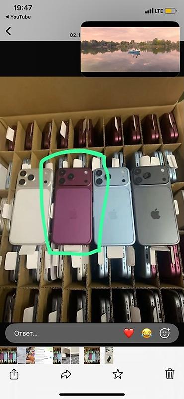 топчан фото: IPhone 18 Pro Max, Новый, 2 ТБ, Бордовый, Чехол, 100 % — 2