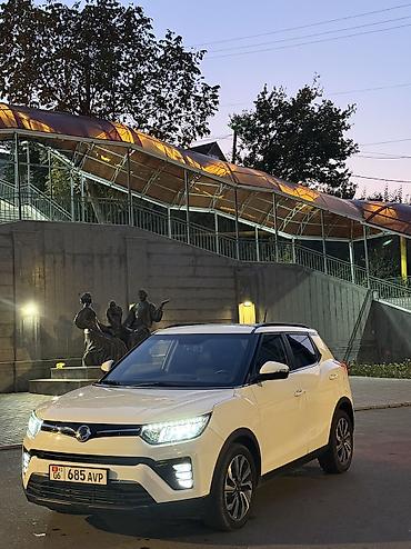 50 xle: Ssangyong Tivoli: 2020 г., 1.5 л, Автомат, Бензин, Кроссовер — 8
