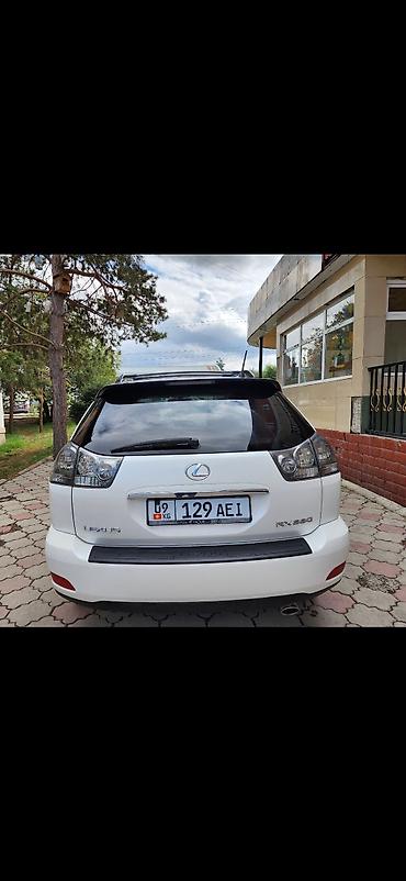 авторазбор lexus: Lexus RX: 2005 г., 3.3 л, Автомат, Бензин, Кроссовер — 7