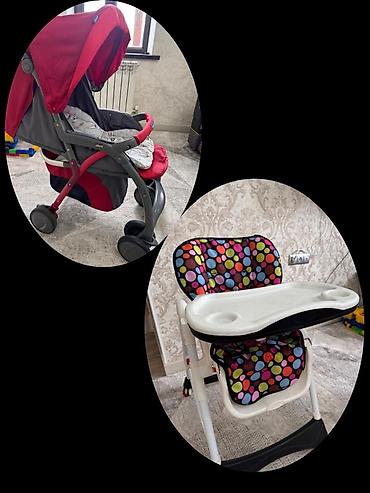чико коляска трость: Детский комплект: прогулочная коляска Chicco + высокий стульчик для — 6