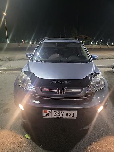 Продажа авто: Honda CR-V: 2007 г., 2.4 л, Автомат, Бензин, Кроссовер — 7