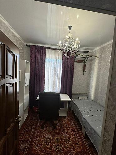 Продажа коттеджей и домов: Продается шикарный дом в ж/м Киргизия-1! (500 метров от проспекта — 14