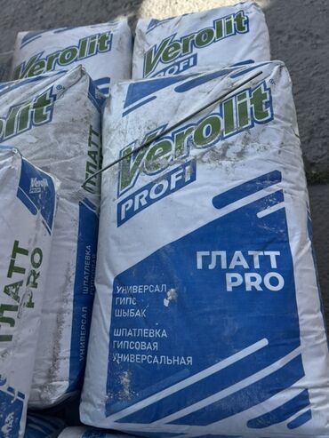 редуктор газовые: Шпаклевка Verolit, Гипсовая, Сухая