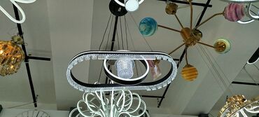 Çılçıraq, 1 lampa, Metal