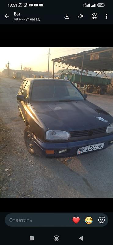 Транспорт: Volkswagen Golf: 1993 г., Механика, Хэтчбэк — 1