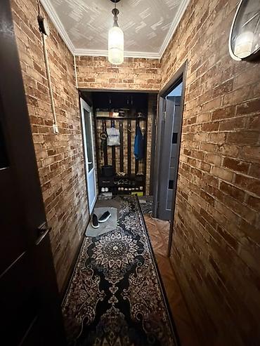 Продажа квартир: 2 комнаты, 50 м², 1 этаж — 5