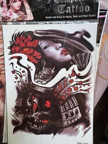 Тату, пирсинг: Временные татуировки — 15