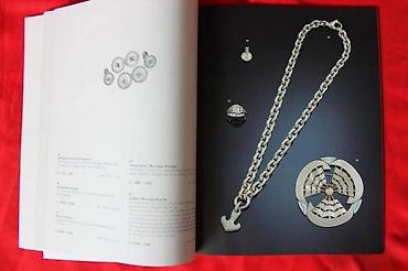 Sličice i albumi za sličice: DOROTHEUM, JUWELEN, 7.10.2005. | Aukcioni katalog Dorotheum — 1