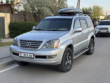 4 7: Lexus GX: 2007 г., 4.7 л, Автомат, Бензин, Внедорожник — 4