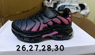 Patike: Nike air max tn dečije patike NOVO Novo Dostupni brojevi ispisani na — 2