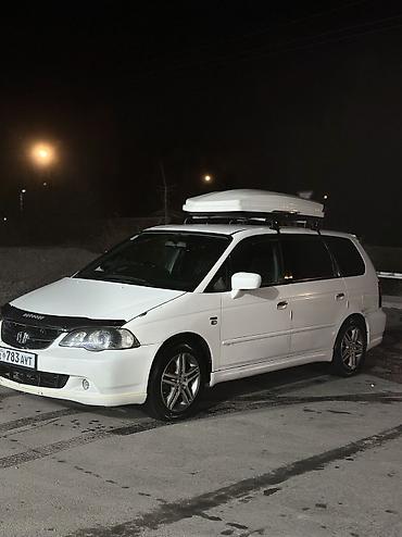 chrysler pacifica: Honda Odyssey: 2002 г., 2.3 л, Автомат, Бензин, Минивэн — 4