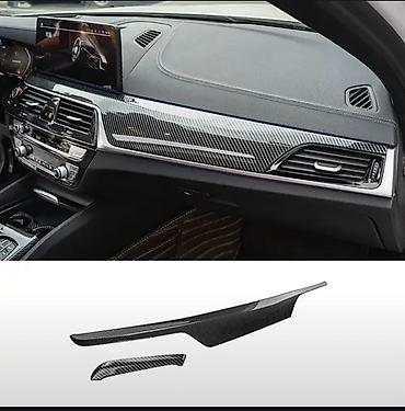 Декоративные накладки: Декоративные накладки На панель, Карбон, BMW, 2018 г., Б/у, Самовывоз — 4