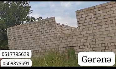 Həyət evləri və villaların satışı: Evin torpaq sahəsi 7sot 15sent. kürsüyə qədər 5 daş qoşa hörülüb. cəm -da lalafo.az — 5 Həyət evləri və villaların satışı: Evin torpaq sahəsi 7sot 15sent. kürsüyə qədər 5 daş qoşa hörülüb. cəm — 5