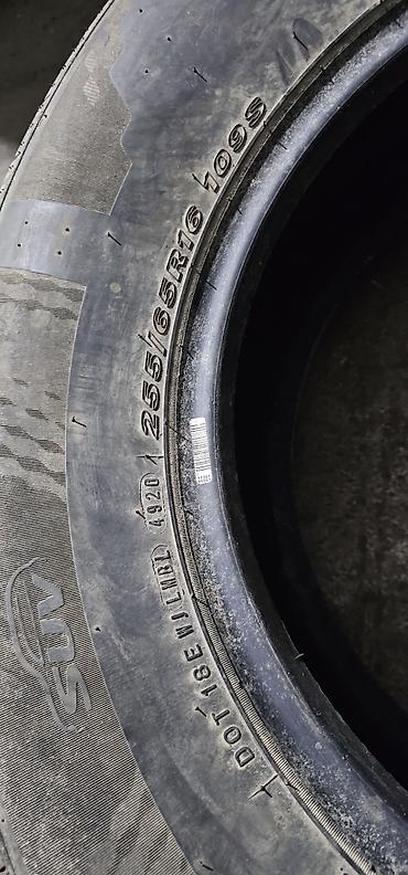 g2 master: Шины 255 / 65 / R 16, Лето, Б/у, 1 шт, Легковые, Корея, Nexen — 2