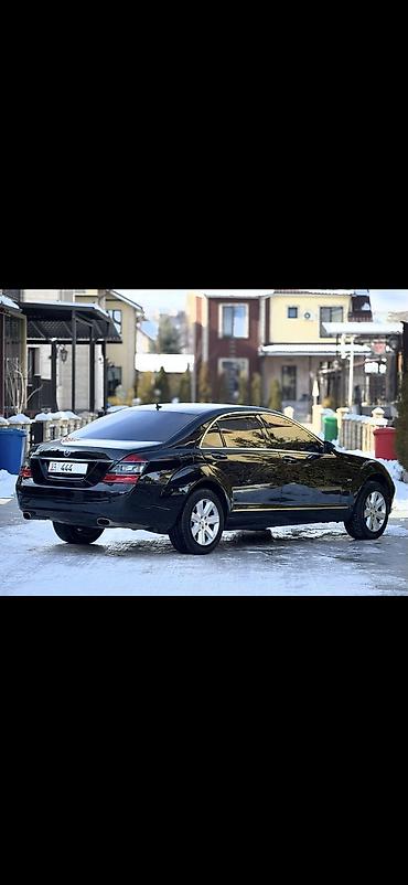 Mercedes-Benz: Mercedes-Benz S-Class: 2008 г., 6 л, Автомат, Бензин, Седан — 6
