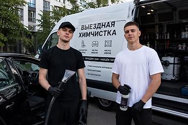 Выездная химчистка АВТО🚘 Приедем к вам домой, на работу или в любое