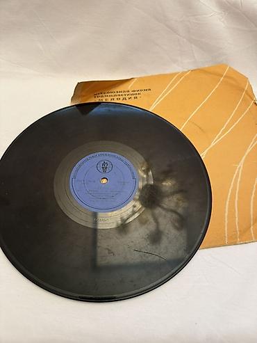 İncəsənət və kolleksiyalar: Vinil qrammofon plastinkası – “Melodiya” (Aprelevskiy zavodu) - — 3