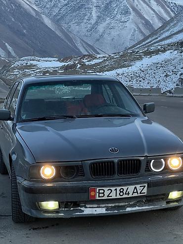 BMW: BMW 5 series: 1992 г., 2 л, Механика, Бензин, Седан — 4