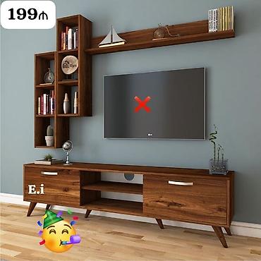 ev telefon altlığı: TV altlığı — 1