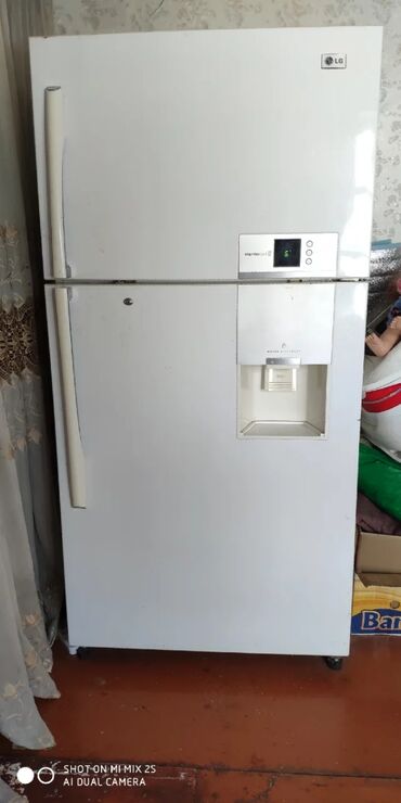 Устои холодильник