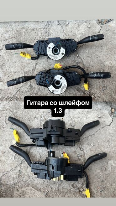 спортивный руль на ктм мото: Рулевой шлейф Honda 2005 г., Б/у, Оригинал, Япония