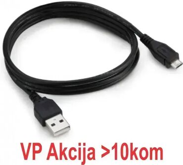 prenosna baterija za telefon: Brand: Gembird |x|x Model: GEMBIRD CCP-mUSB2-AMBM-1.8M** Gembird USB